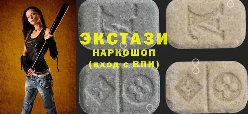 ссылка на мегу ССЫЛКА  Ивантеевка  Ecstasy 280мг 