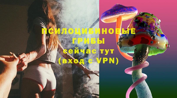 марки lsd Верхнеуральск